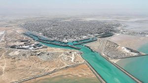 بندر-دیلم