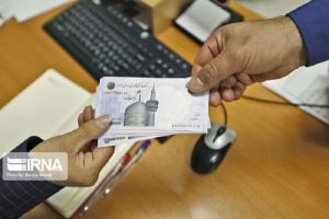 تسهیلات