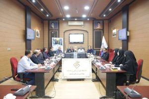 دانشگاه علوم پزشکی