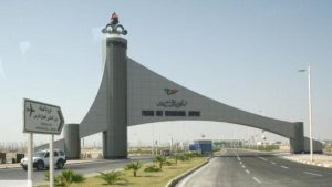 فرودگاه عسلویه