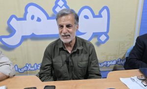پورکبگانی