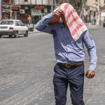 گرما