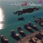 جنوب1