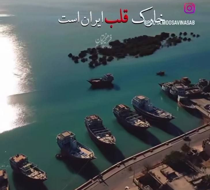 واکنش‌های هنرمندان در همدردی با جنوب کشور + تصاویر