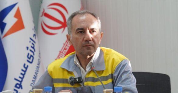 شرکت دماوند انرژی عسلویه