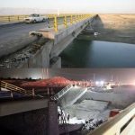 پل-کهورستان