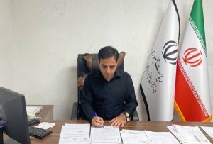 ابوذر خدری