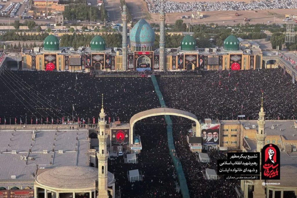 تشییع رهبری در قم