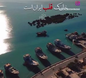 جنوب1