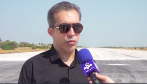 عباس اسماعیلی