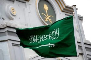 عربستان