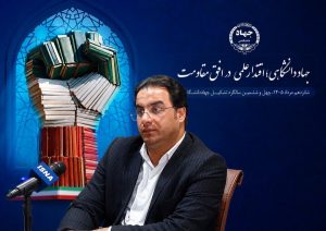 علی احمدی‌زاده1