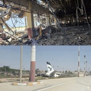 فرودگاه بوشهر