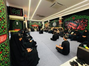 مراسم