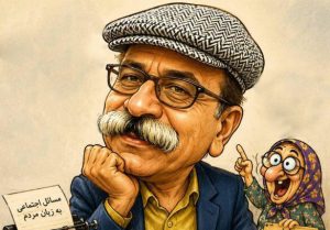 مهدی جهانبخشان1