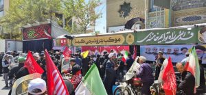 موکب شرکت کیمیای پارس خاورمیانه