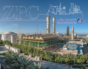 پتروشیمی زاگرس