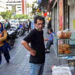 تورم