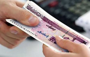 اشتغال