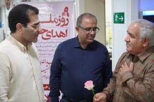 اهدا خون