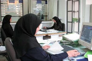 دورکاری ادارات