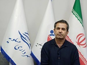رحیم جمالی