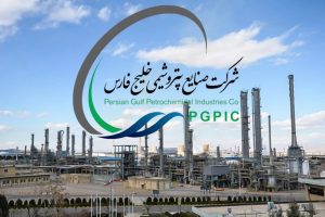 صنایع پتروشیمی خلیج‌فارس