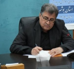 غلامرضا دانش‌فر