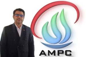 پتروشیمی آلای مهستان