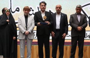 هلدینگ «درویش» ۳ افتخار ملی را به نام خود ثبت کرد